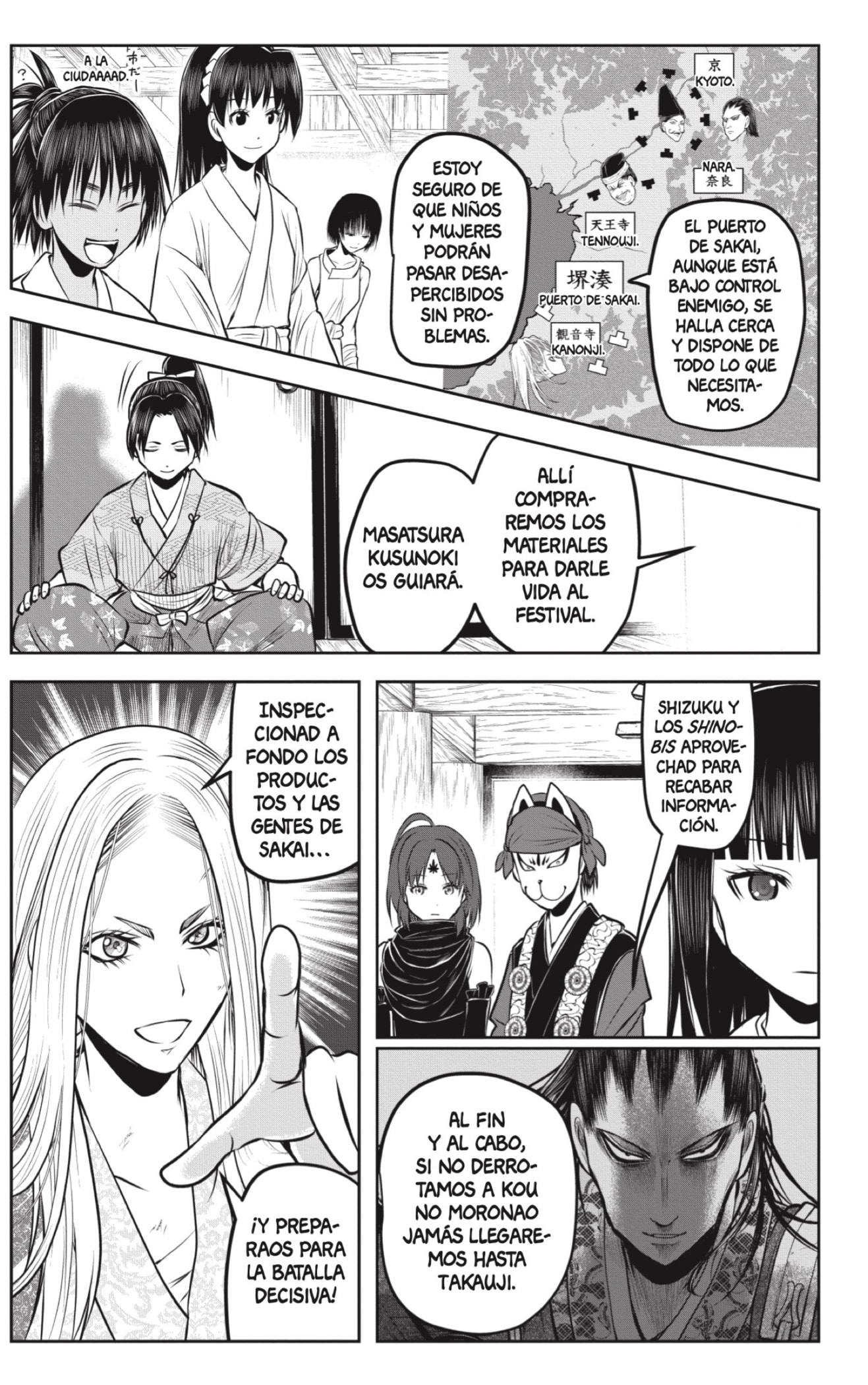 Read The Elusive Samurai ES Manga Online