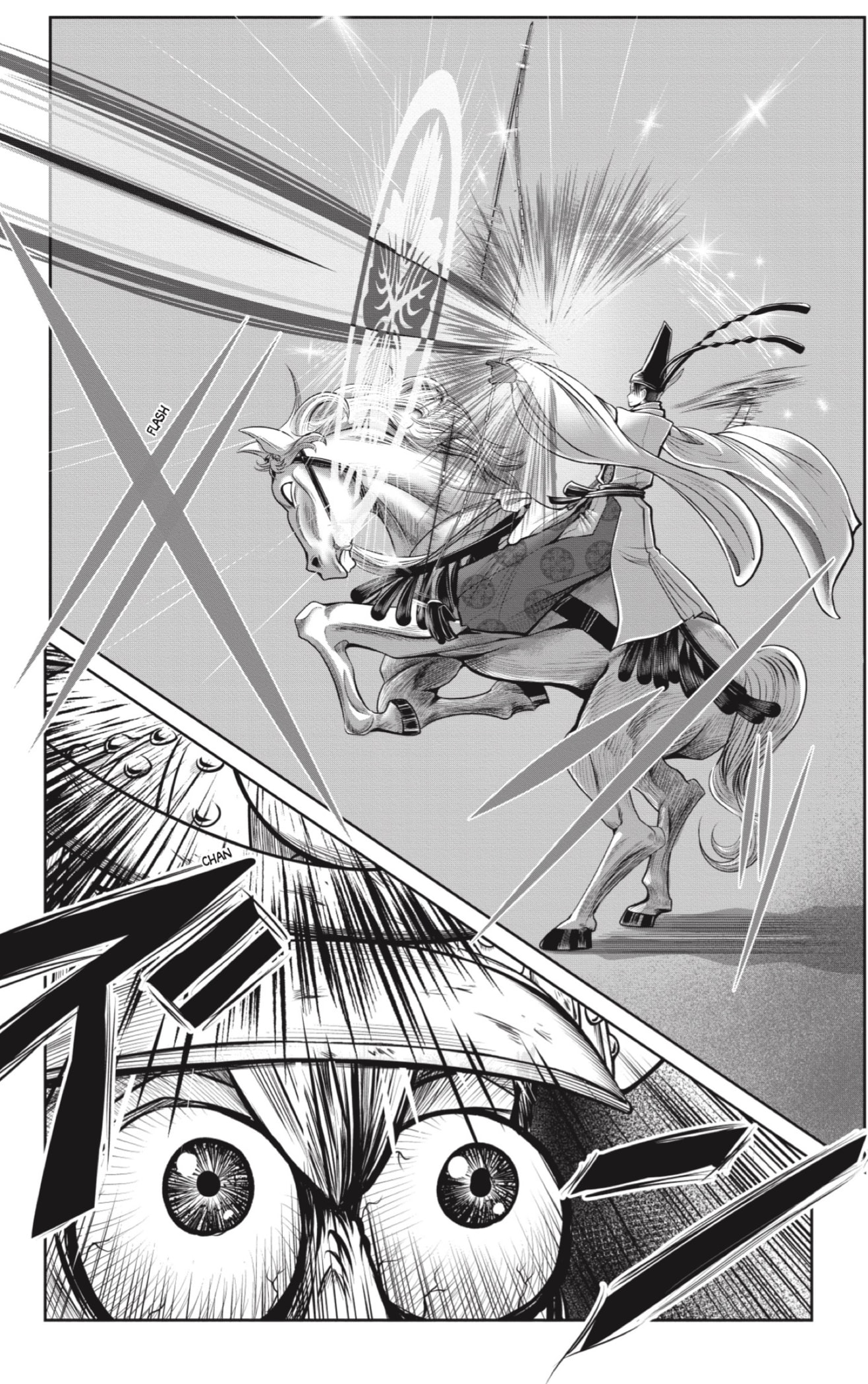 Read The Elusive Samurai ES Manga Online
