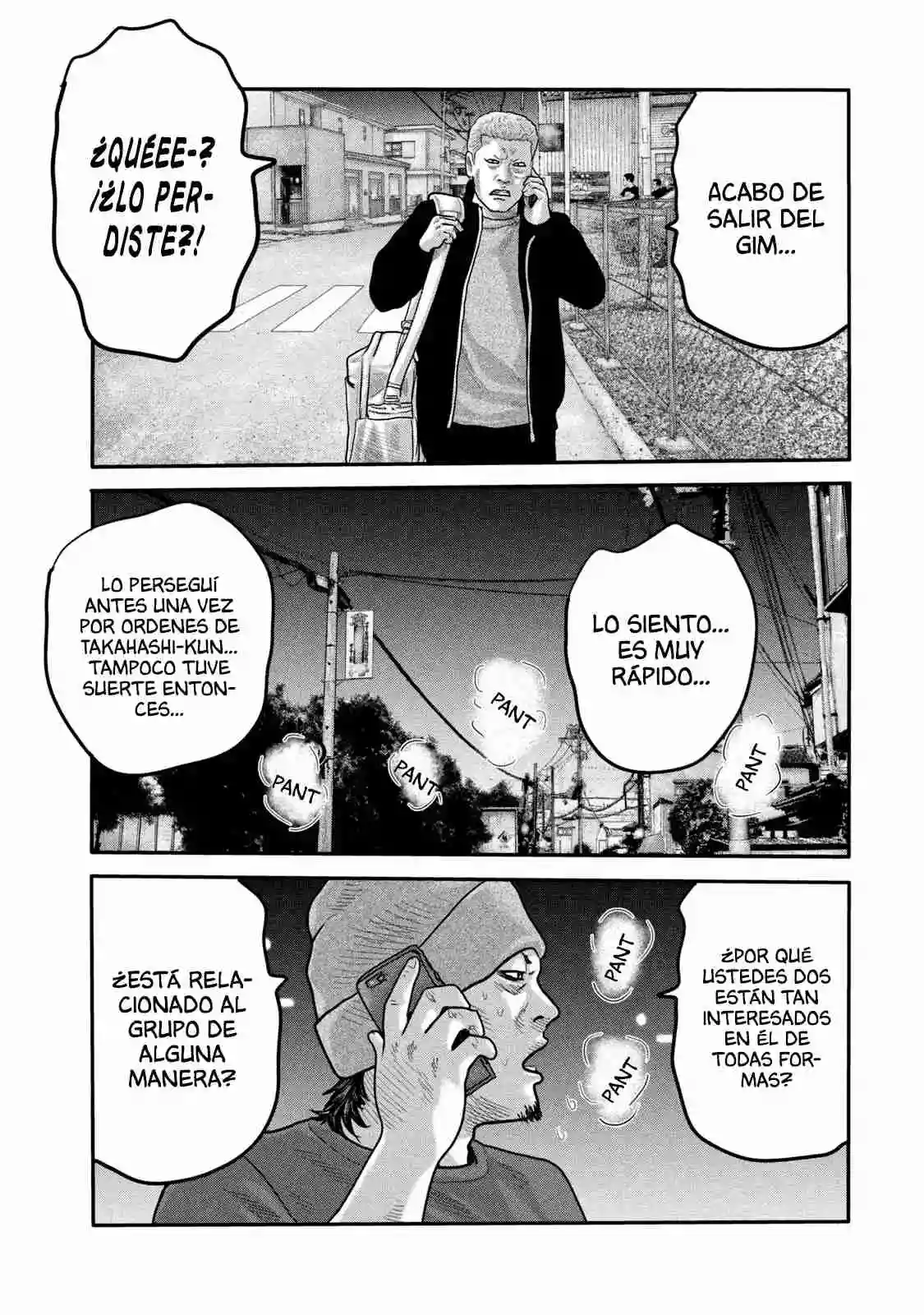 Read The Fable  The Second Contact ES Manga Online