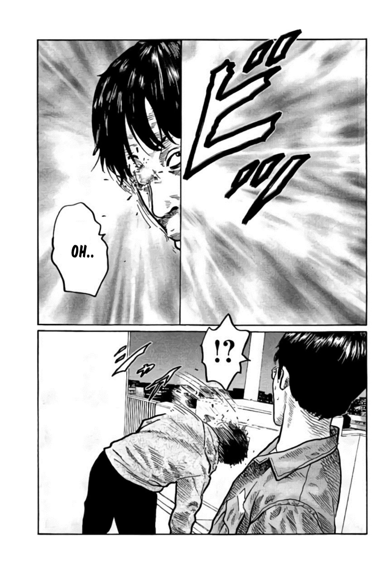 Read The Fable ES Manga Online