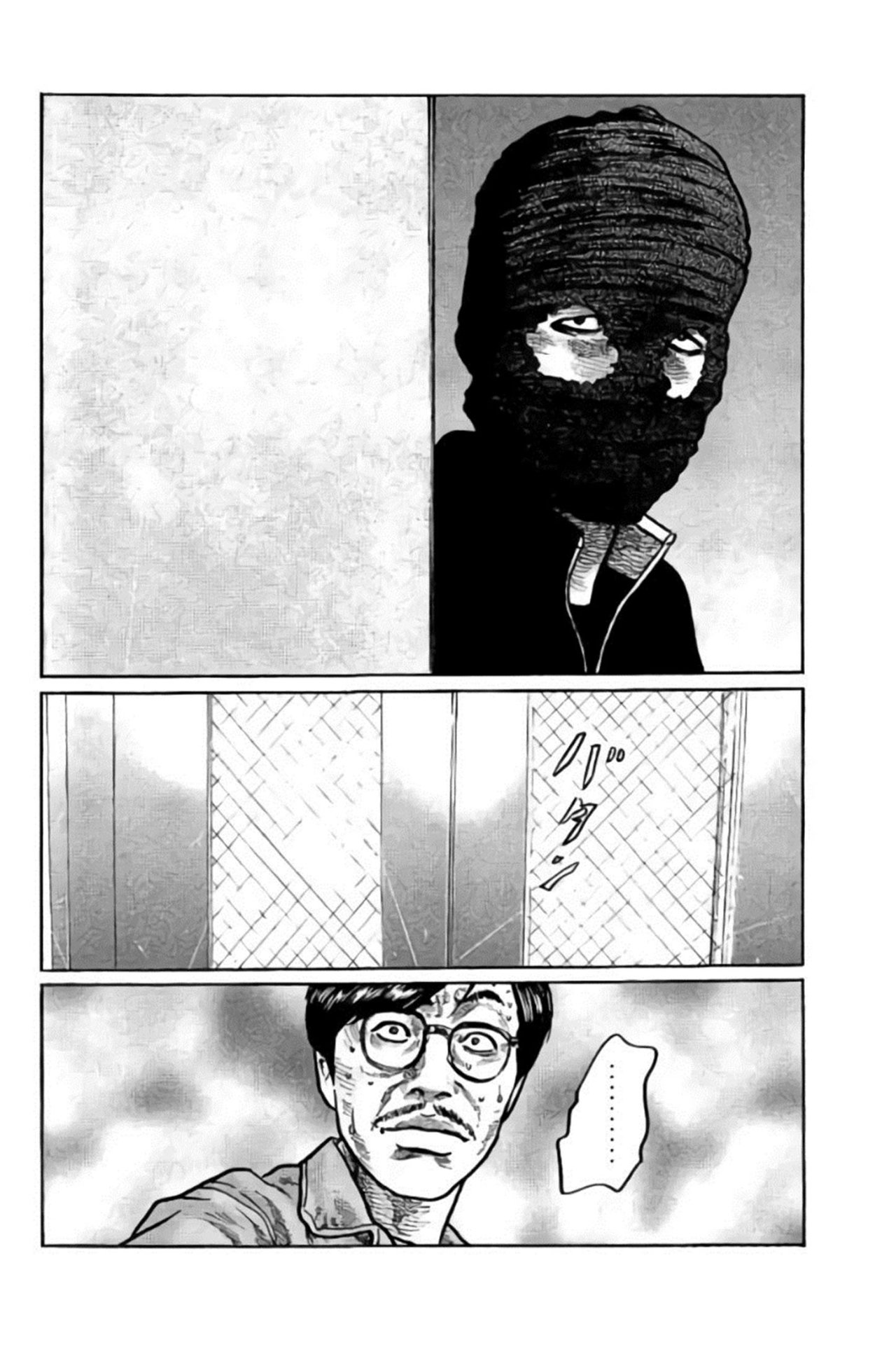 Read The Fable ES Manga Online