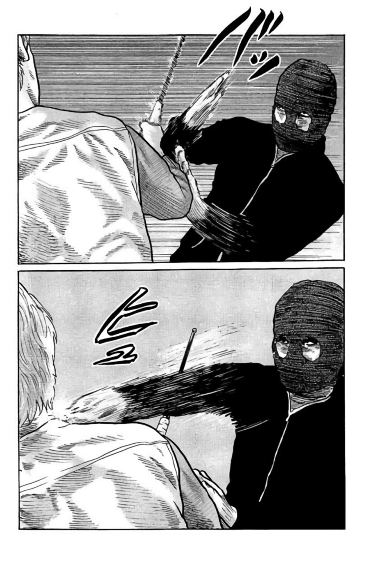 Read The Fable ES Manga Online