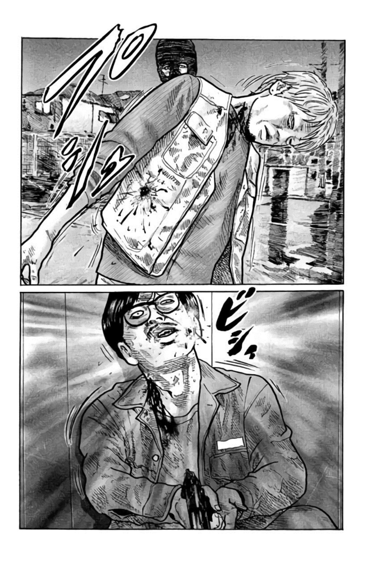 Read The Fable ES Manga Online