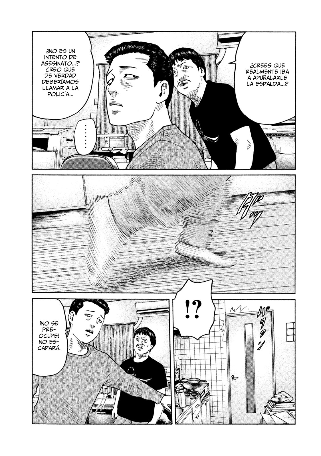 Read The Fable ES Manga Online