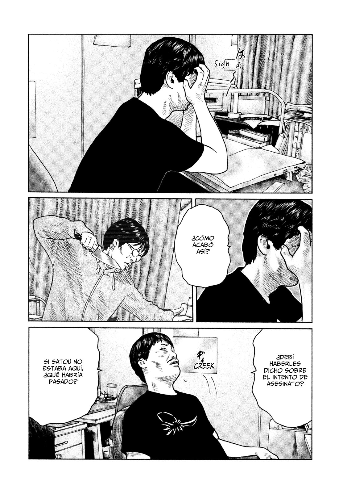 Read The Fable ES Manga Online
