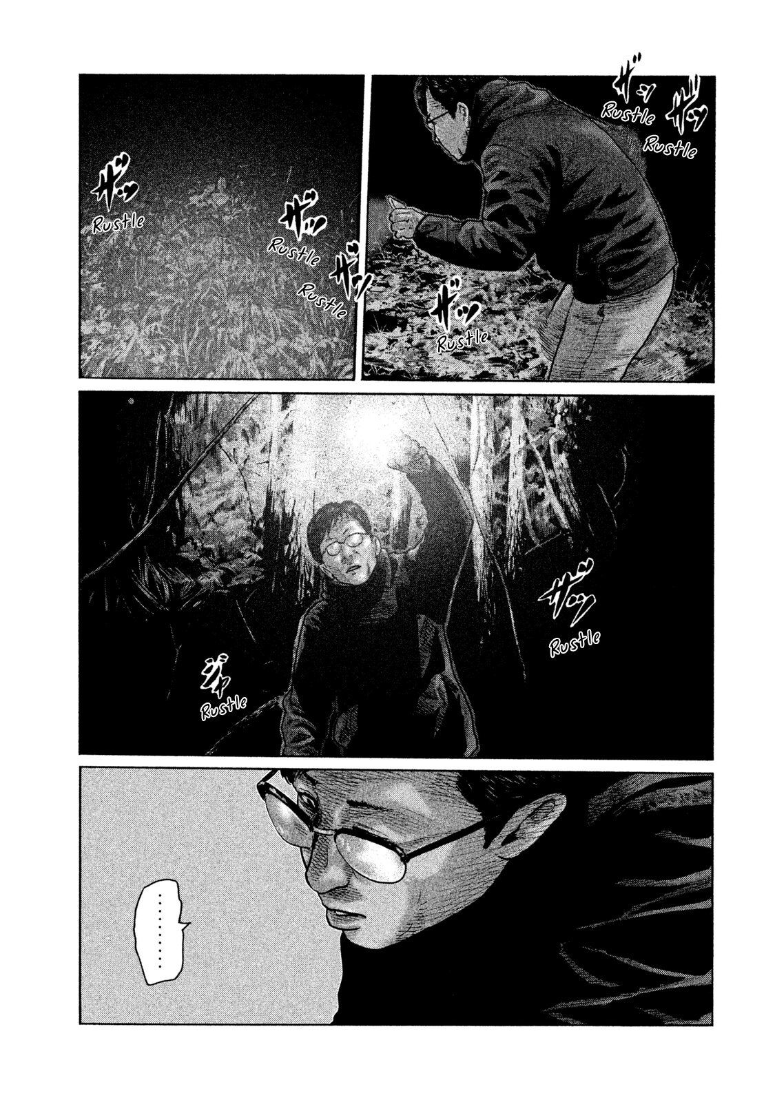Read The Fable ES Manga Online