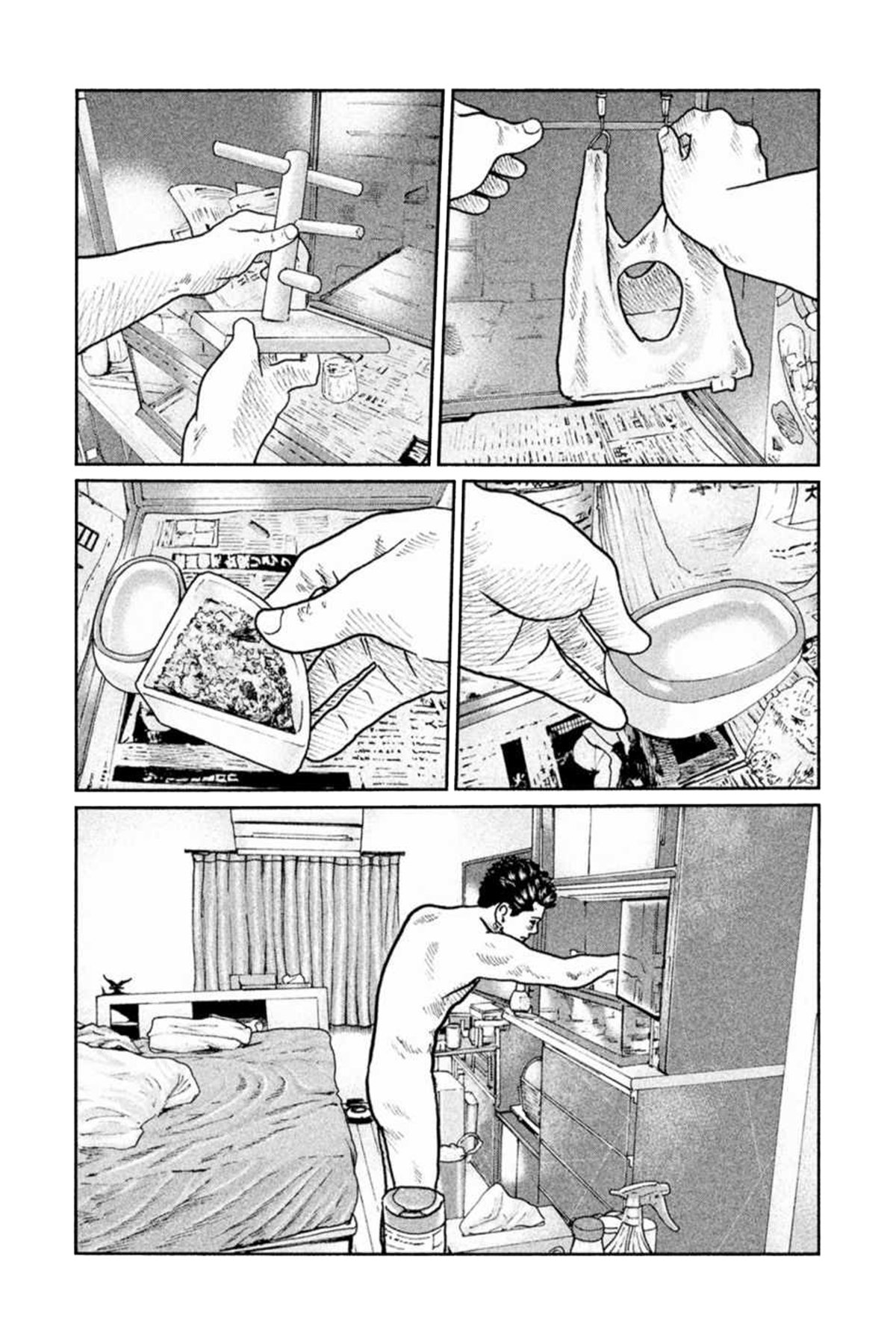 Read The Fable ES Manga Online