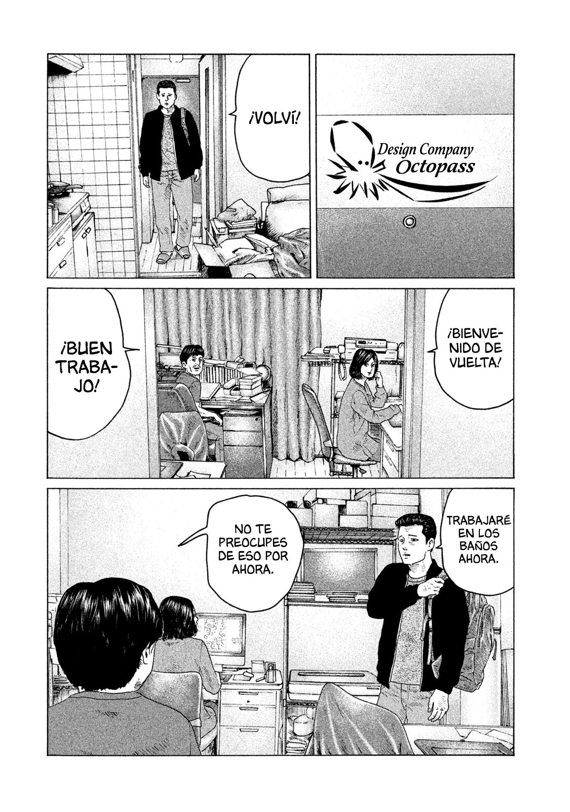 Read The Fable ES Manga Online