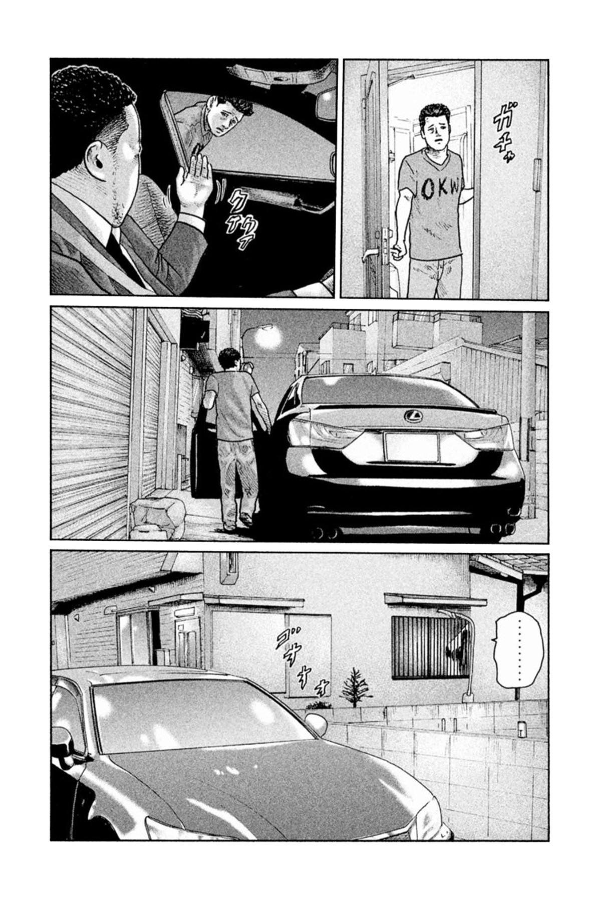 Read The Fable ES Manga Online