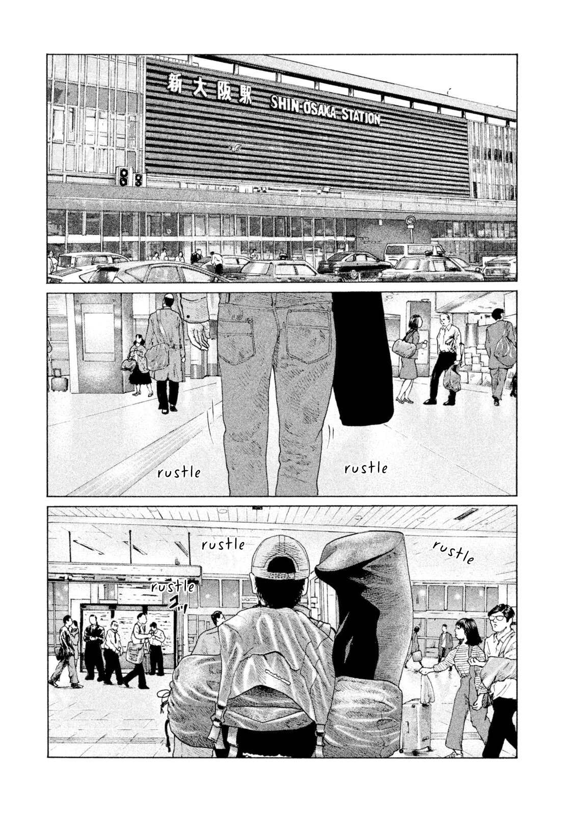 Read The Fable ES Manga Online