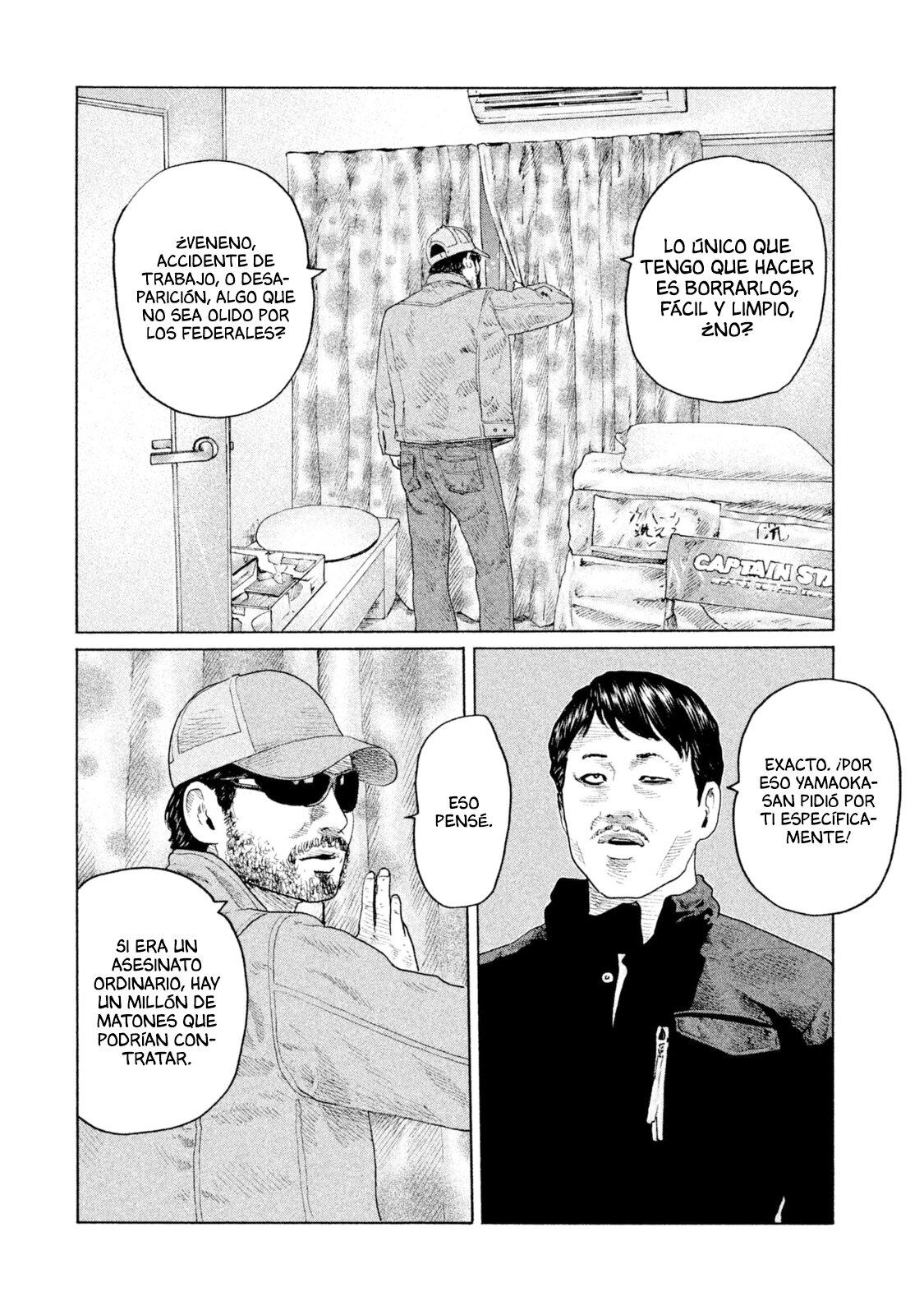 Read The Fable ES Manga Online