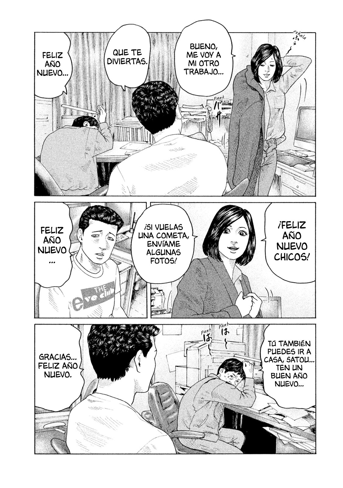 Read The Fable ES Manga Online