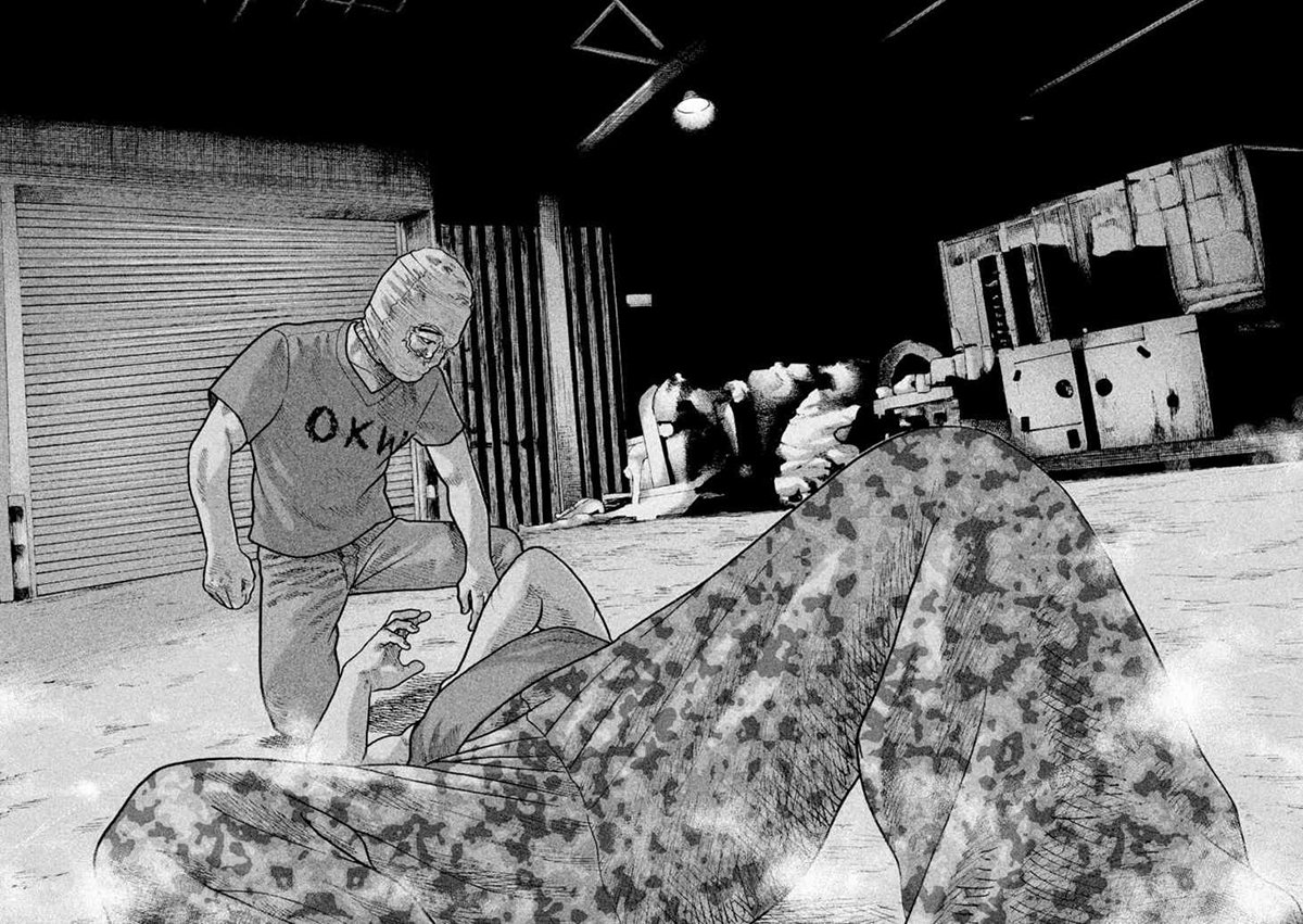 Read The Fable ES Manga Online