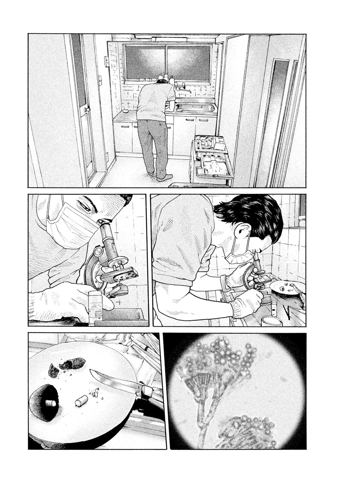 Read The Fable ES Manga Online