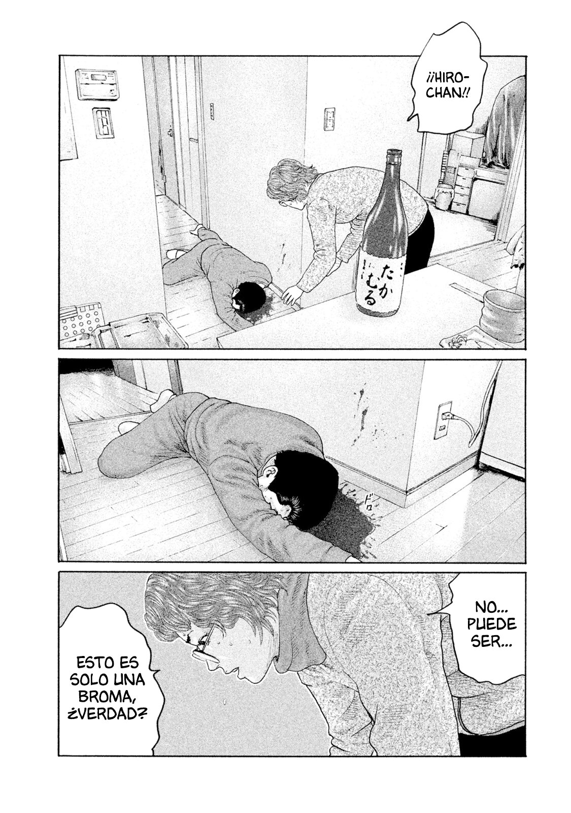 Read The Fable ES Manga Online