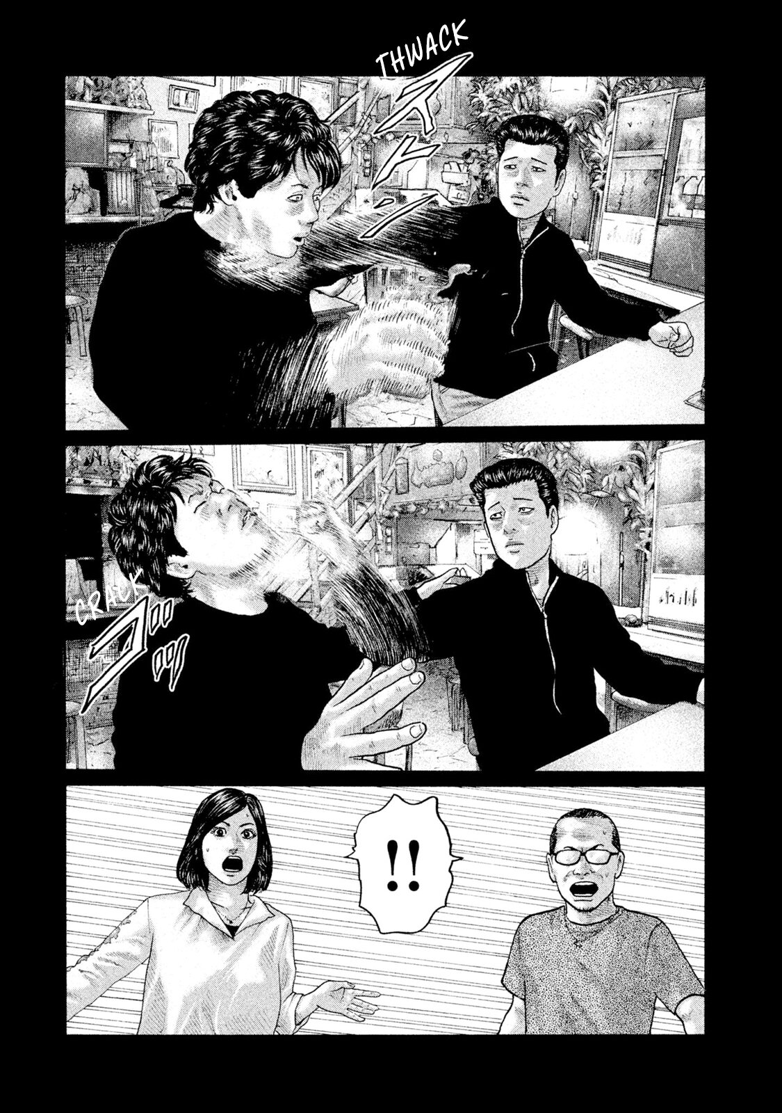 Read The Fable ES Manga Online