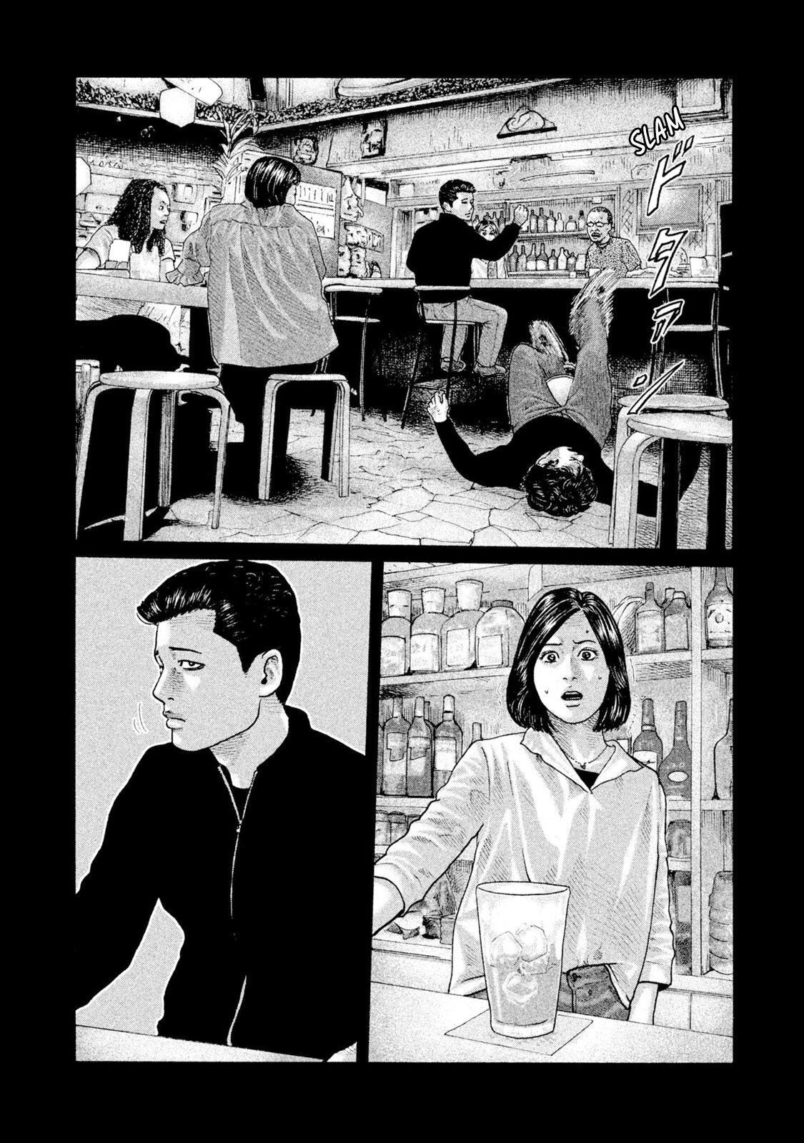 Read The Fable ES Manga Online