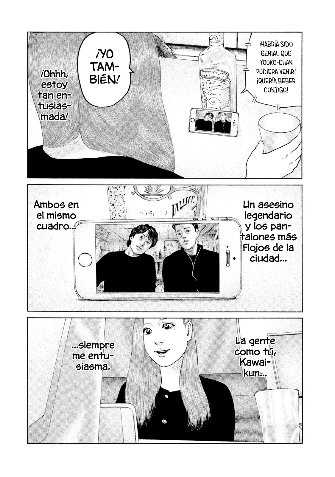 Read The Fable ES Manga Online