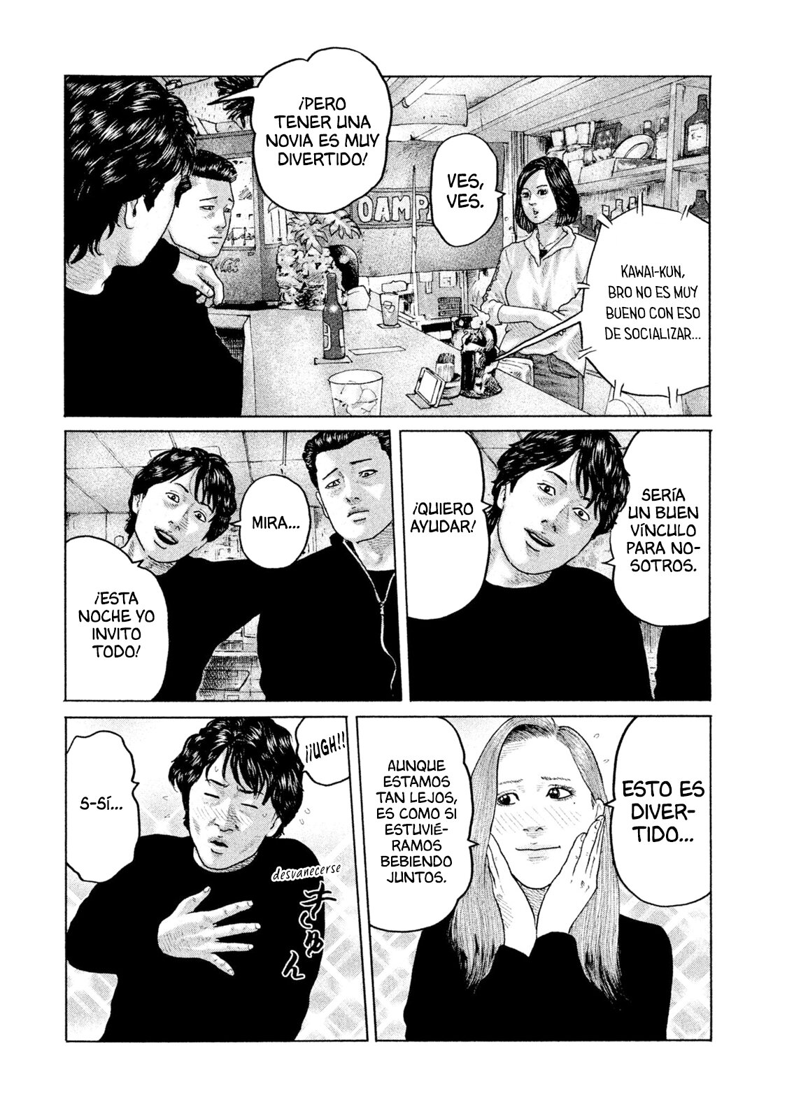 Read The Fable ES Manga Online