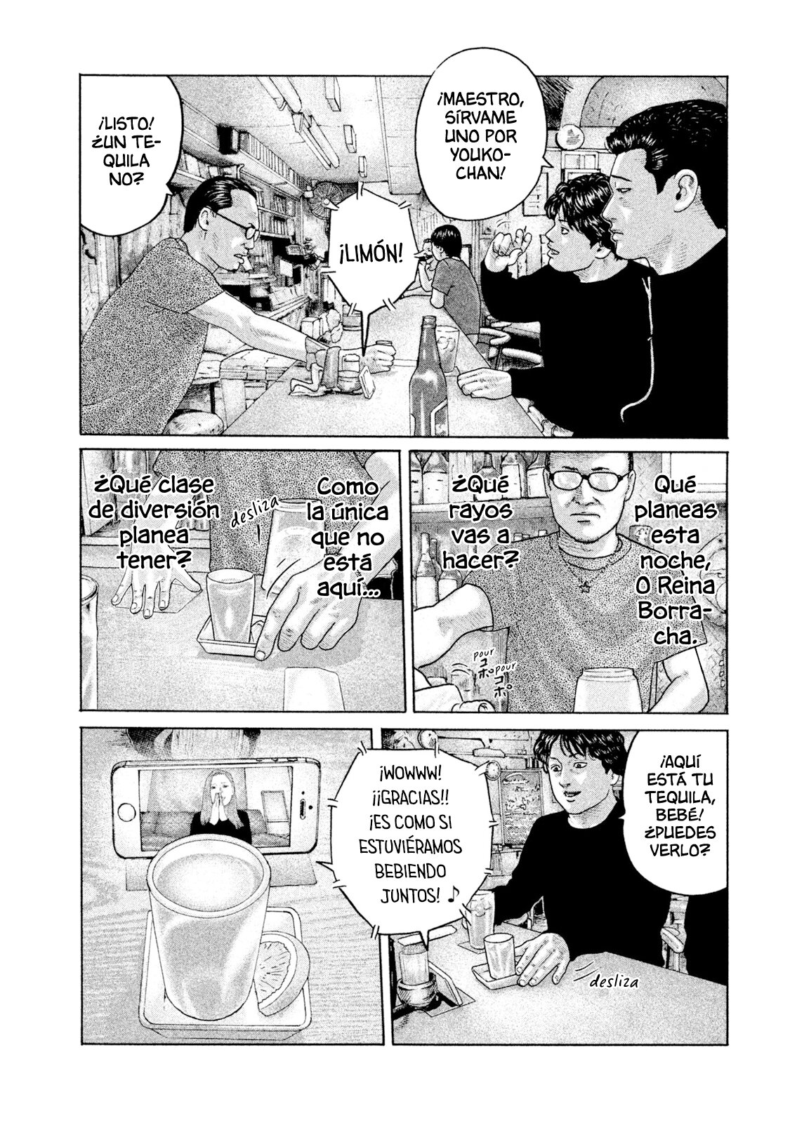 Read The Fable ES Manga Online