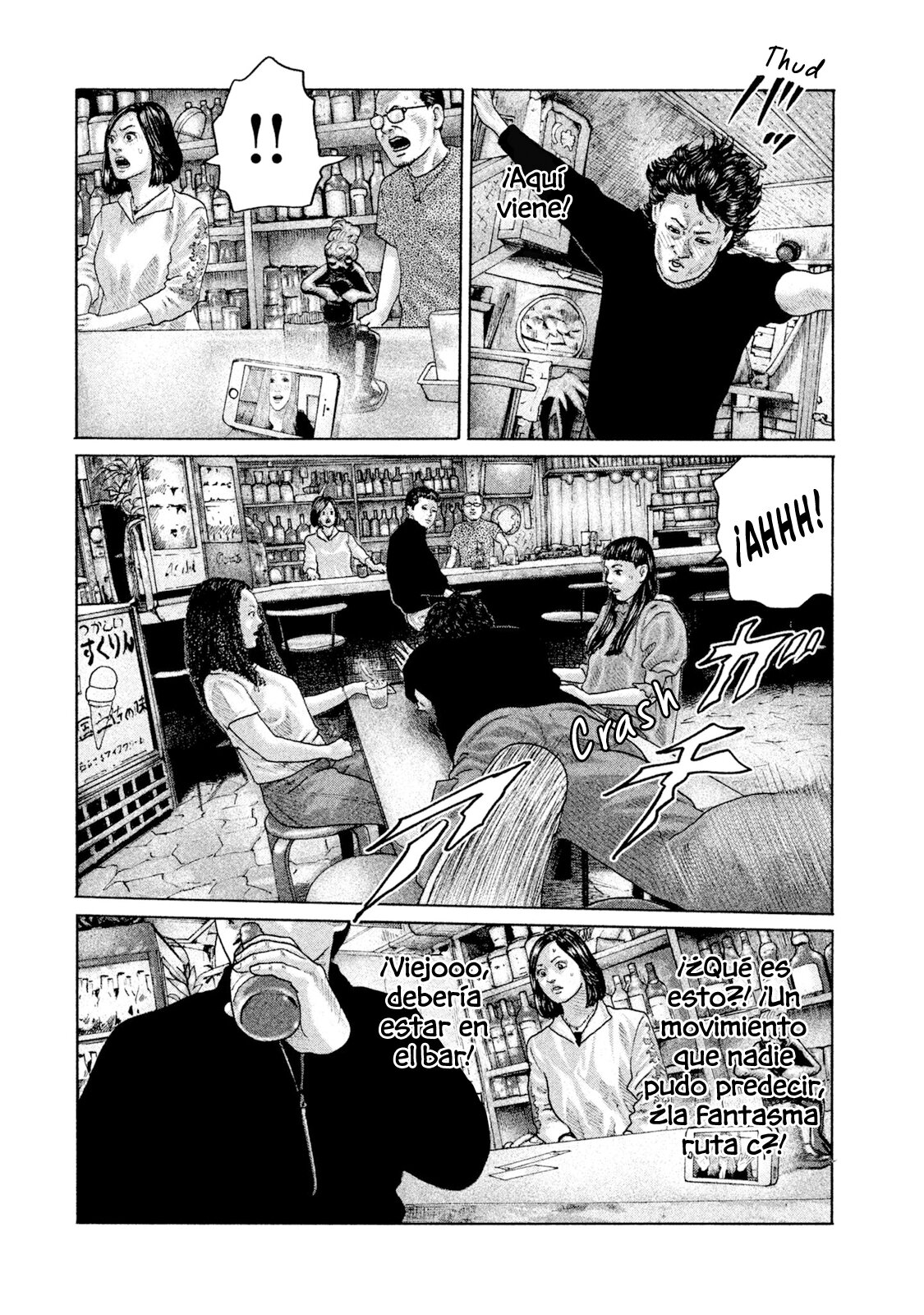 Read The Fable ES Manga Online