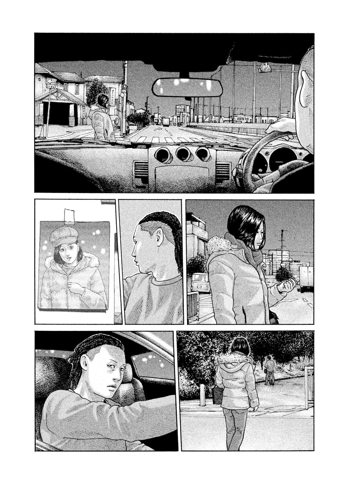 Read The Fable ES Manga Online