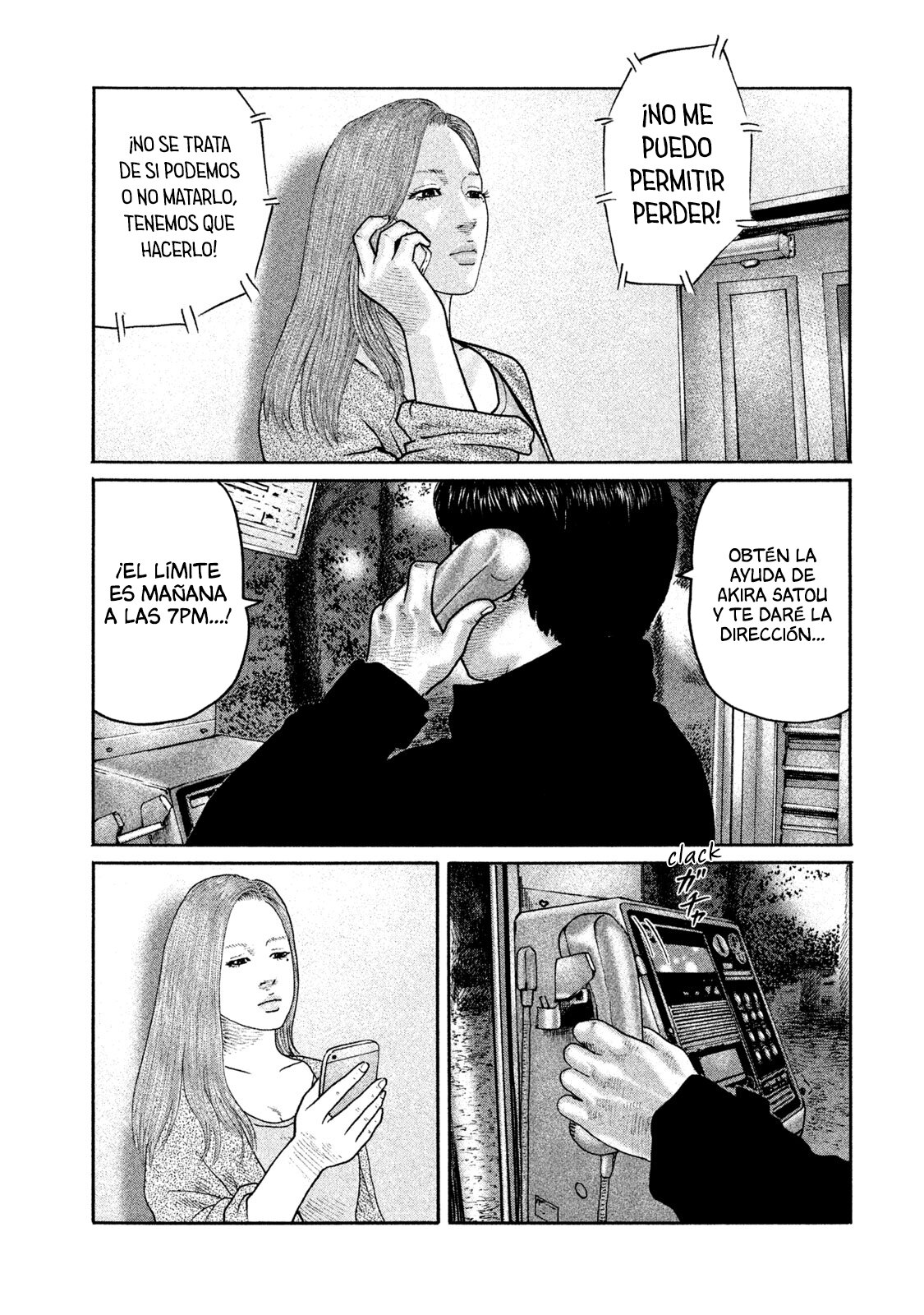 Read The Fable ES Manga Online