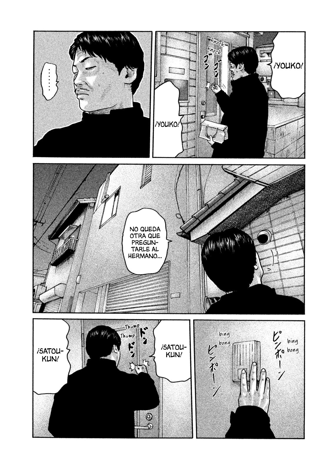 Read The Fable ES Manga Online