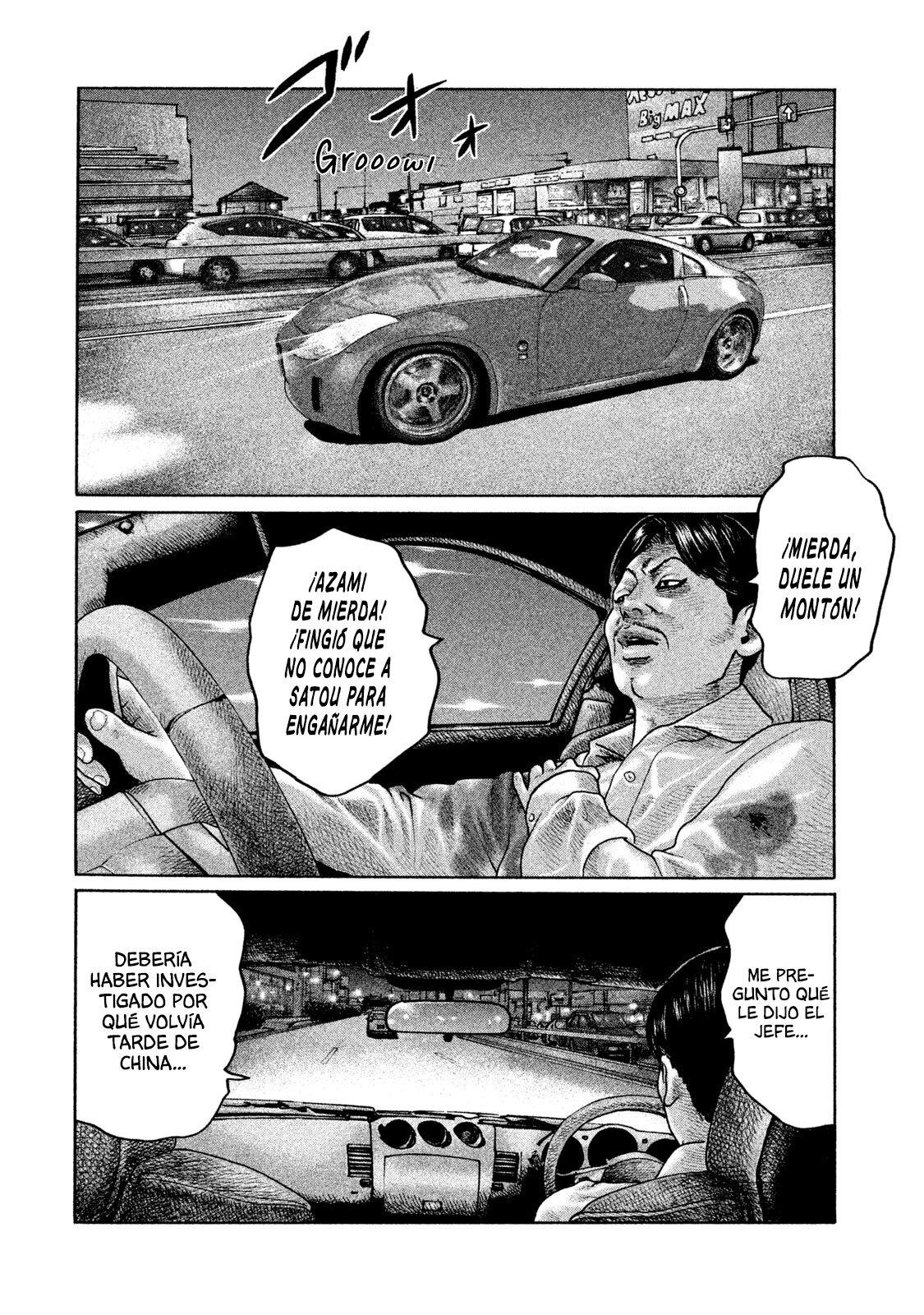 Read The Fable ES Manga Online