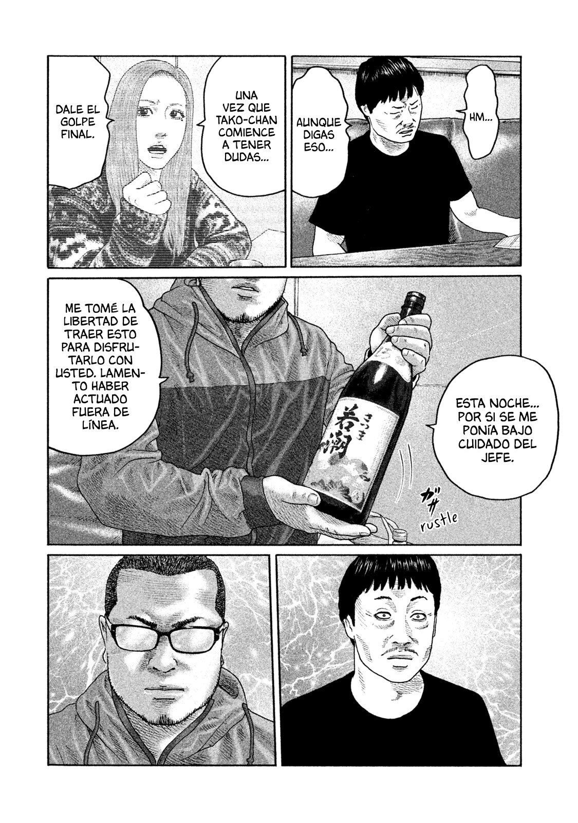 Read The Fable ES Manga Online