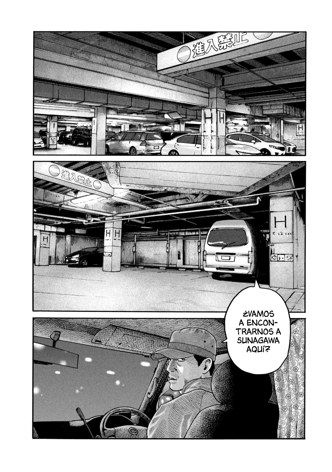 Read The Fable ES Manga Online