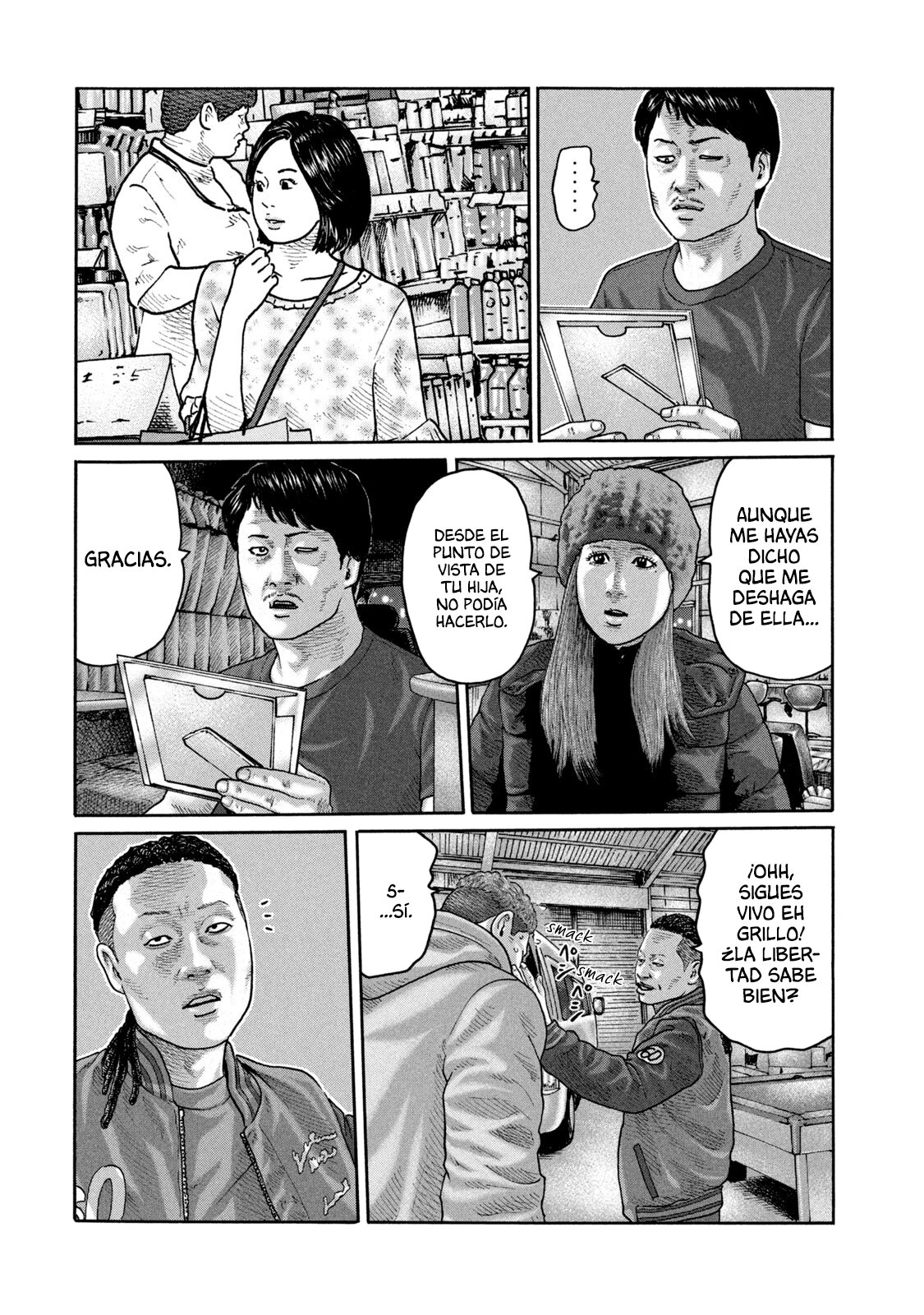 Read The Fable ES Manga Online