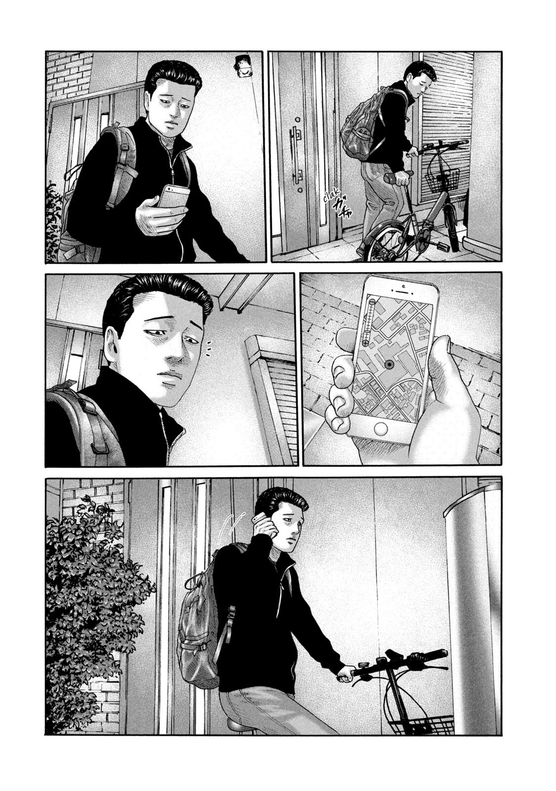 Read The Fable ES Manga Online