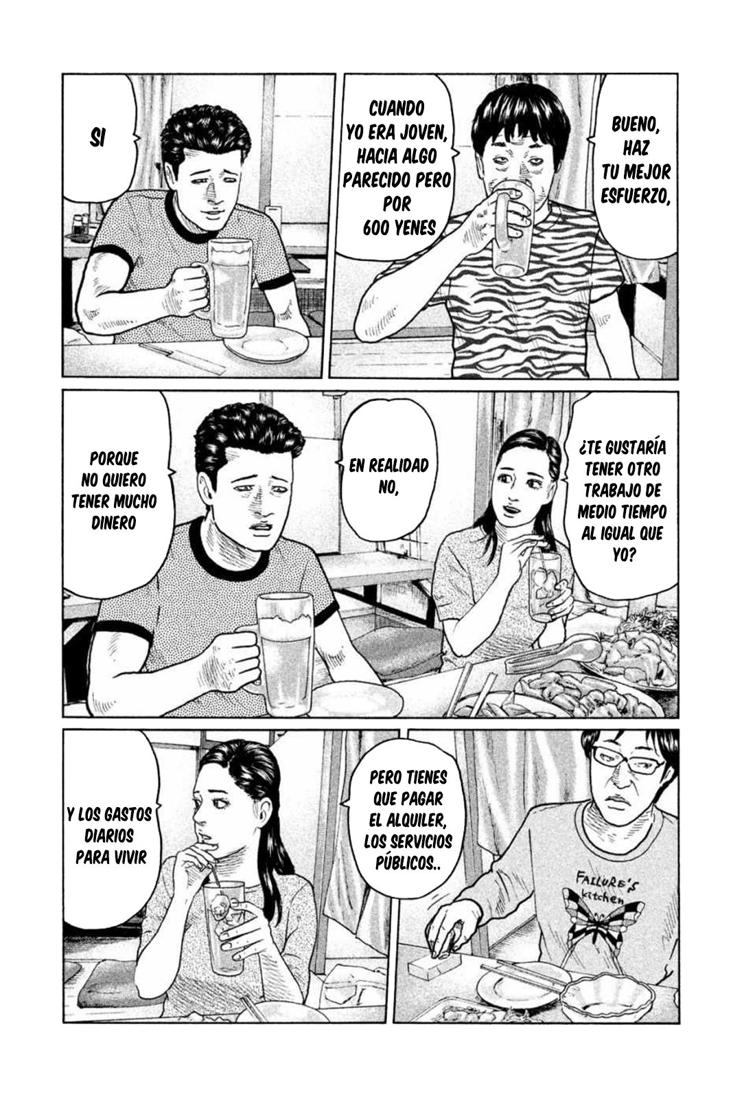 Read The Fable ES Manga Online