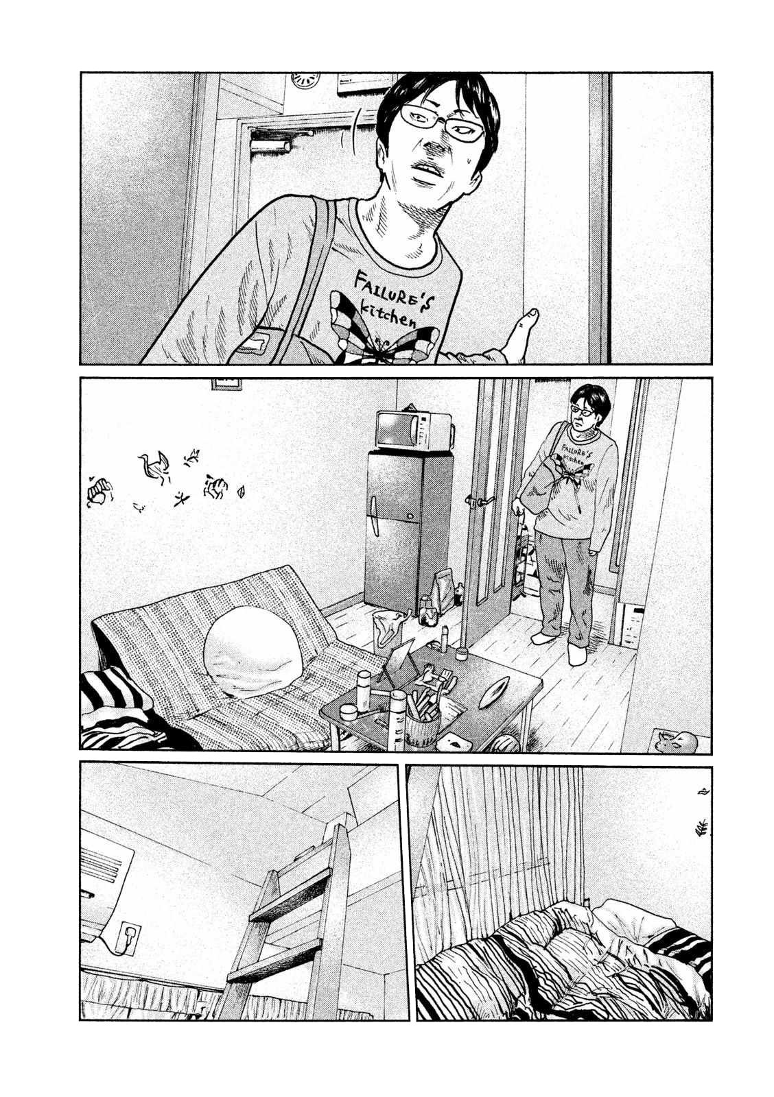 Read The Fable ES Manga Online
