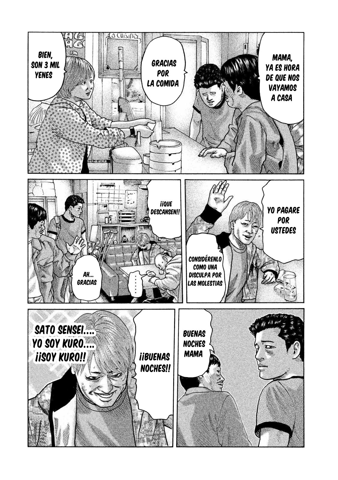 Read The Fable ES Manga Online