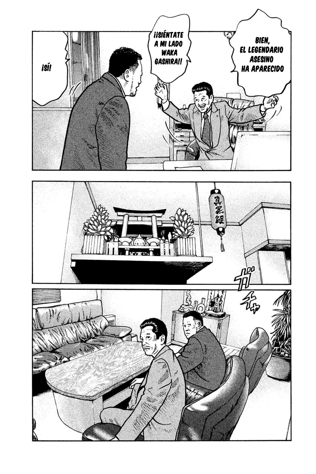 Read The Fable ES Manga Online