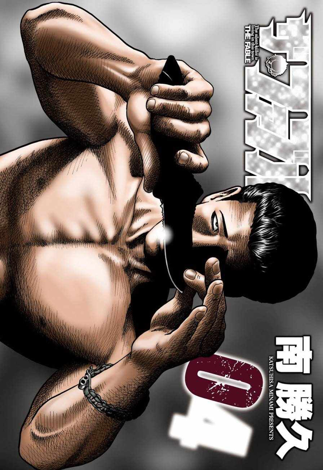 Read The Fable ES Manga Online