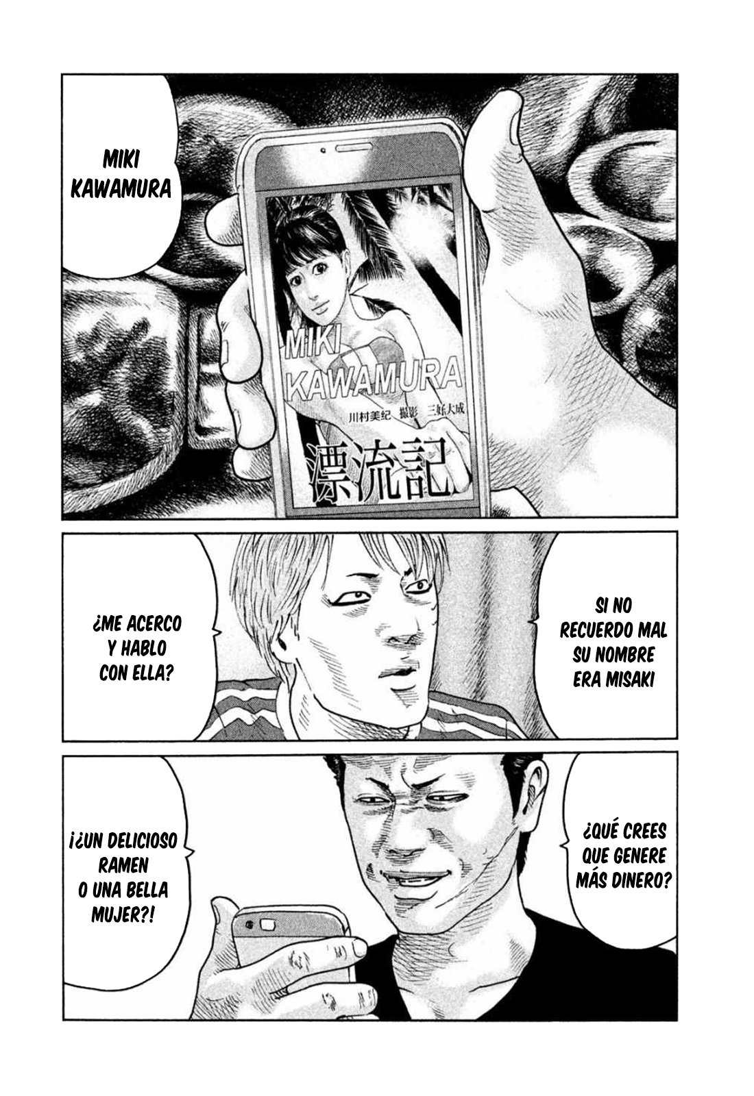 Read The Fable ES Manga Online