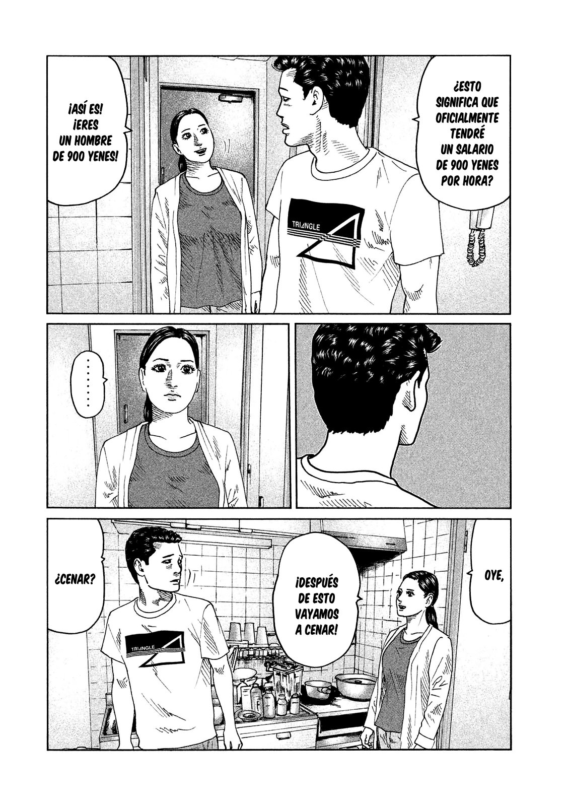 Read The Fable ES Manga Online