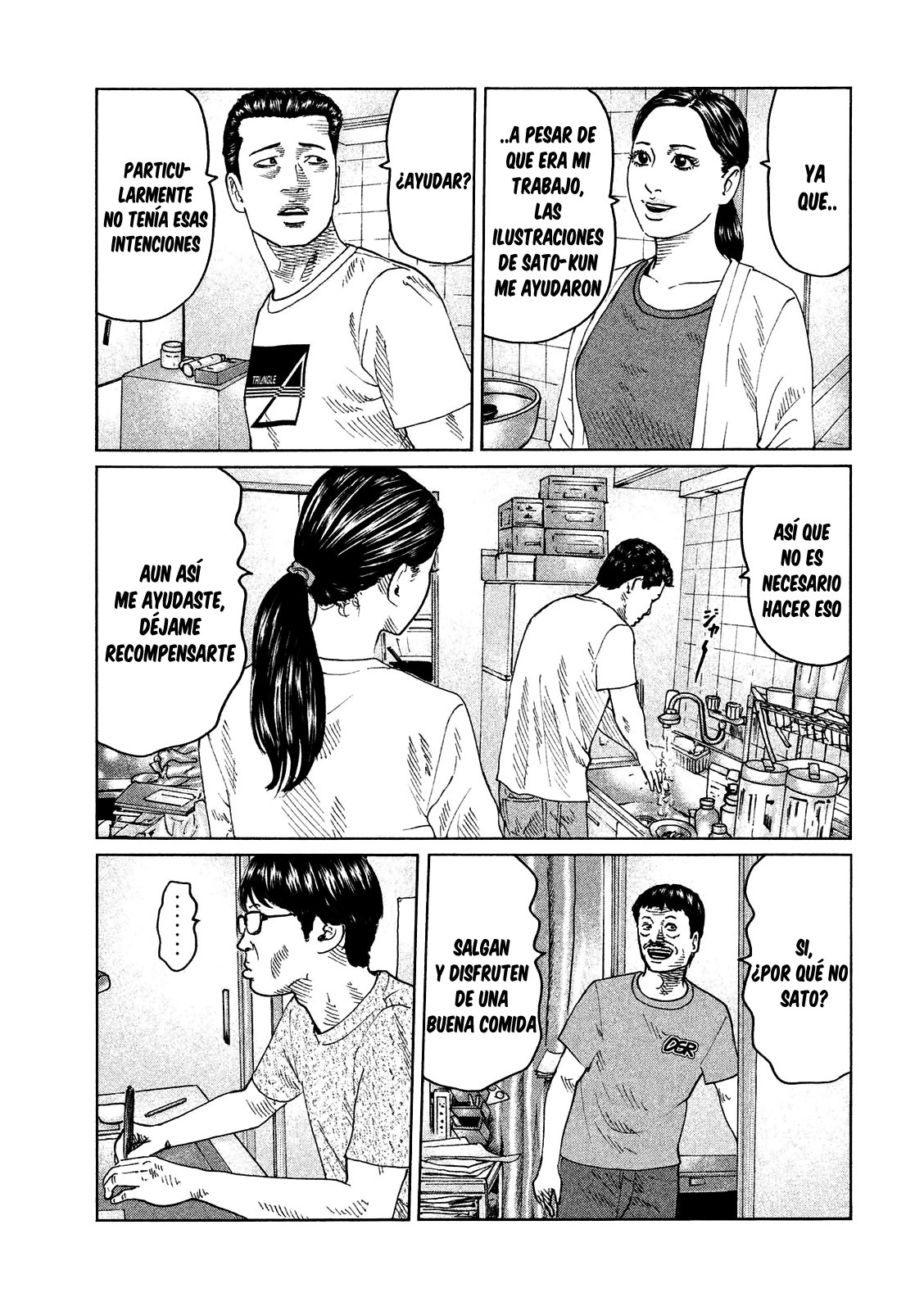 Read The Fable ES Manga Online