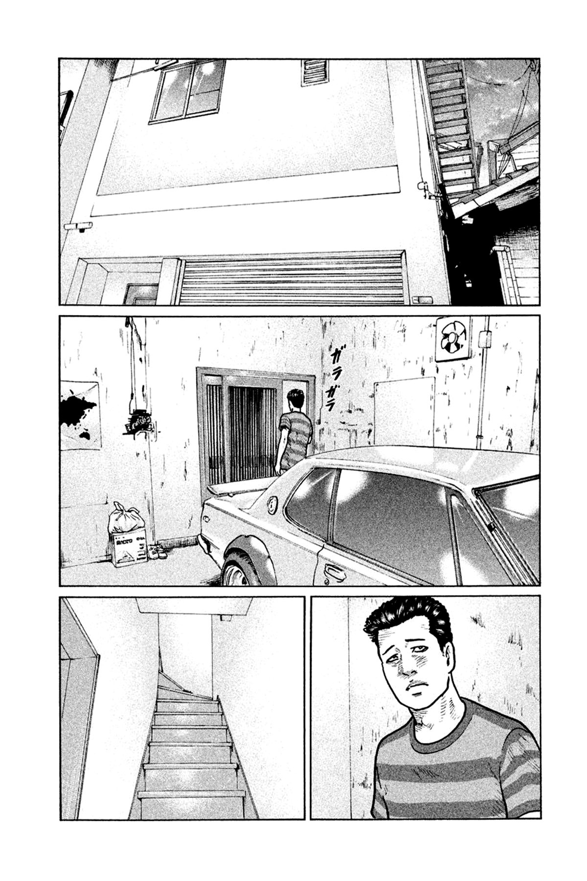 Read The Fable ES Manga Online