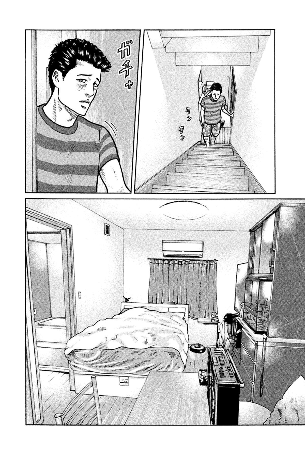 Read The Fable ES Manga Online