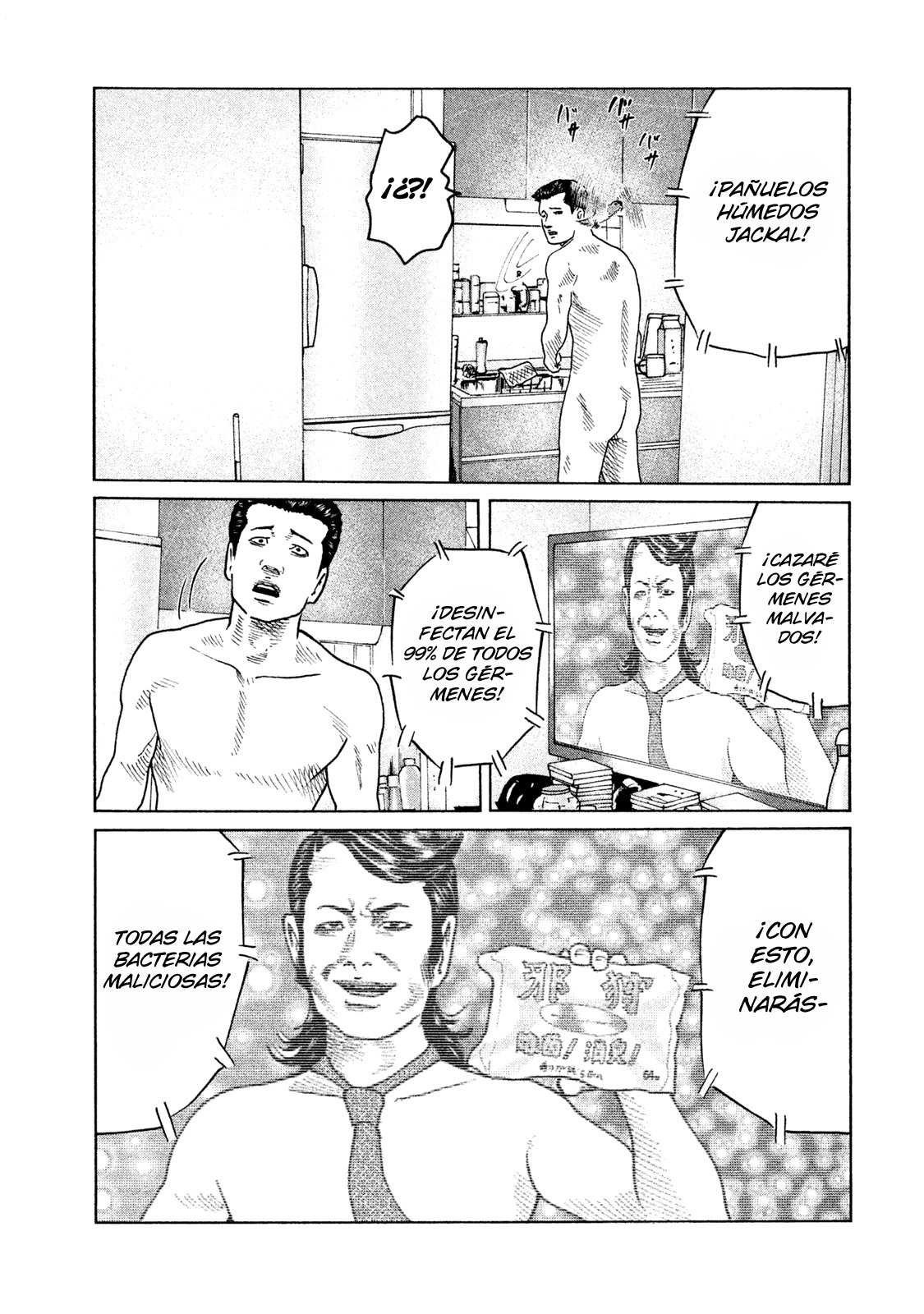 Read The Fable ES Manga Online