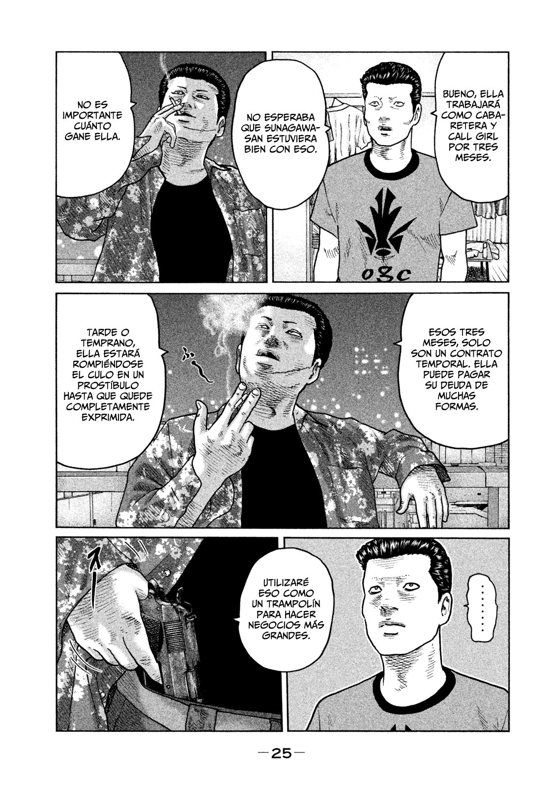 Read The Fable ES Manga Online