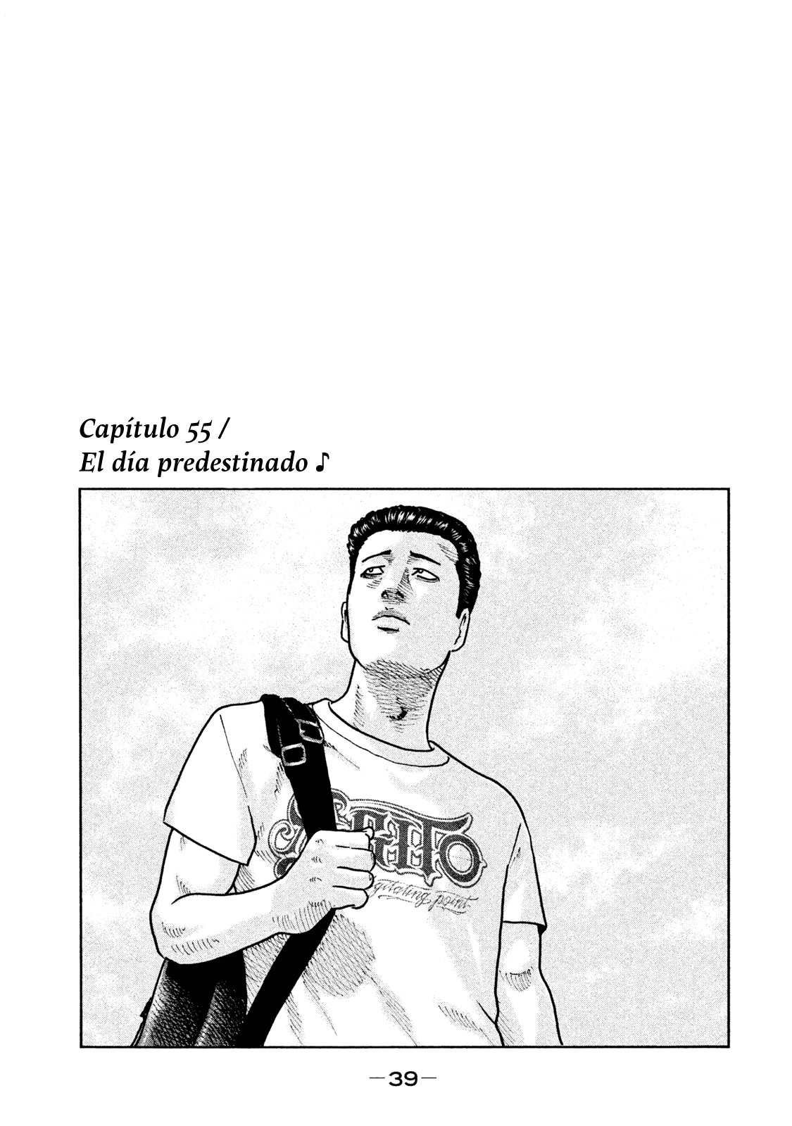 Read The Fable ES Manga Online