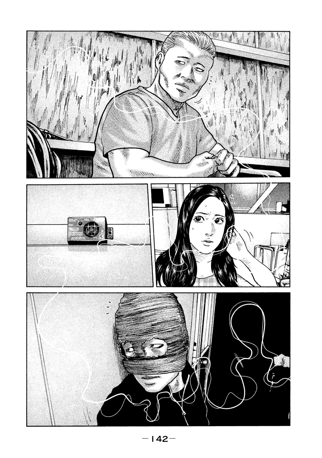 Read The Fable ES Manga Online