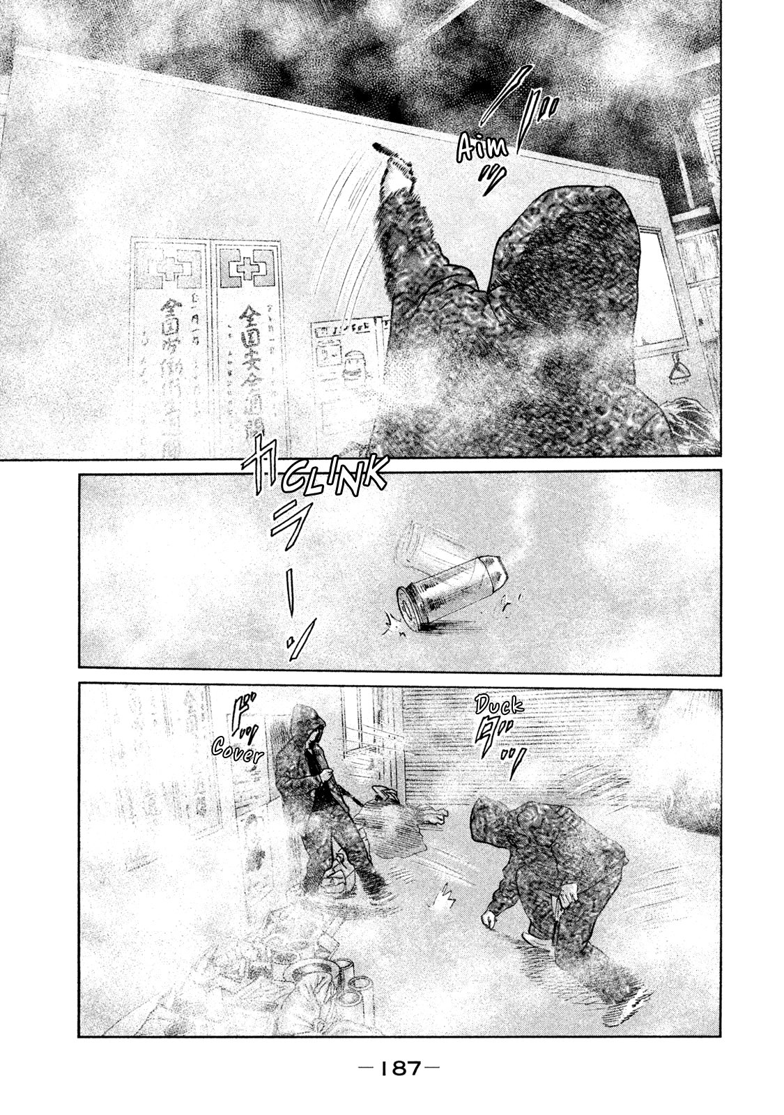 Read The Fable ES Manga Online