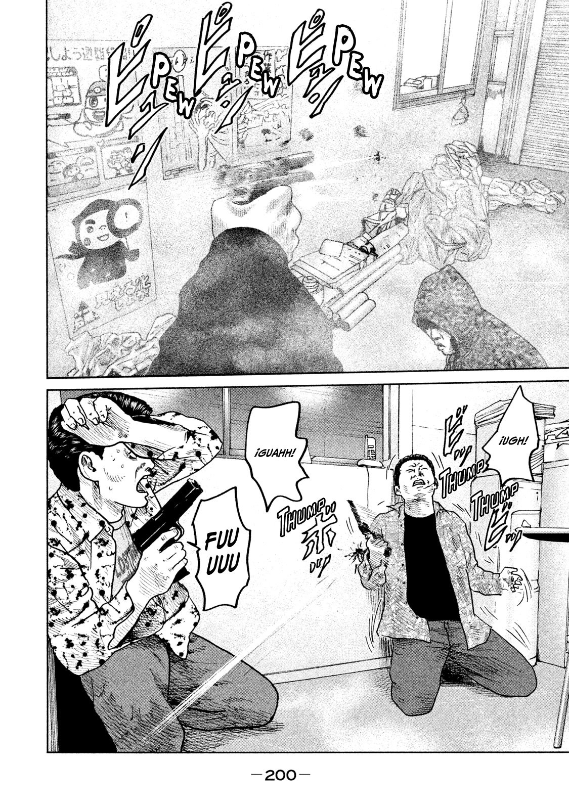 Read The Fable ES Manga Online