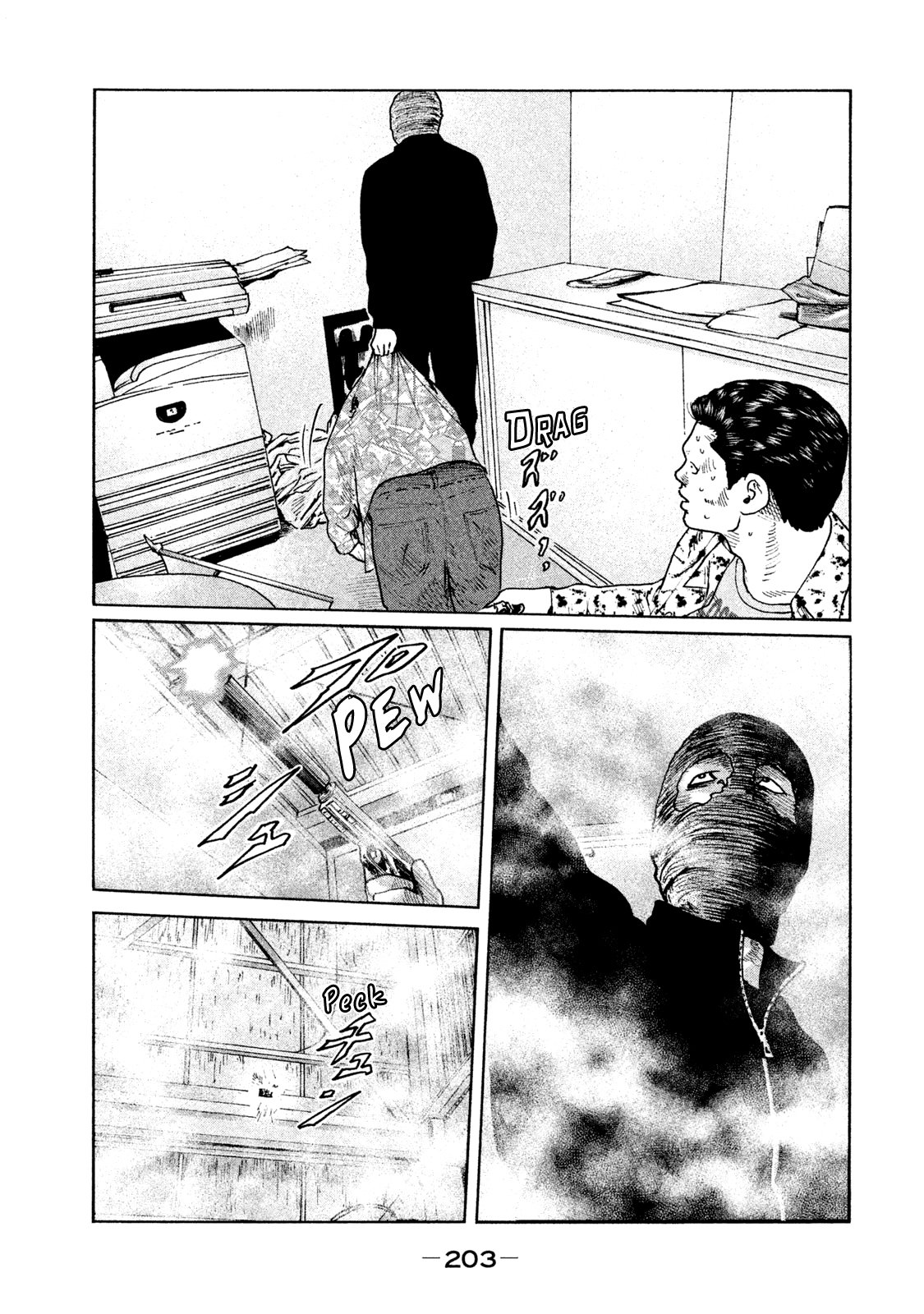 Read The Fable ES Manga Online